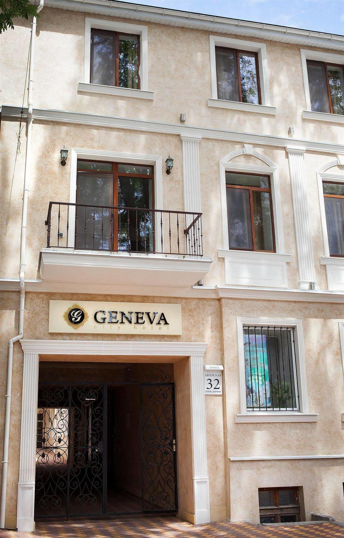 Premier Geneva Hotel Odessa Exterior foto